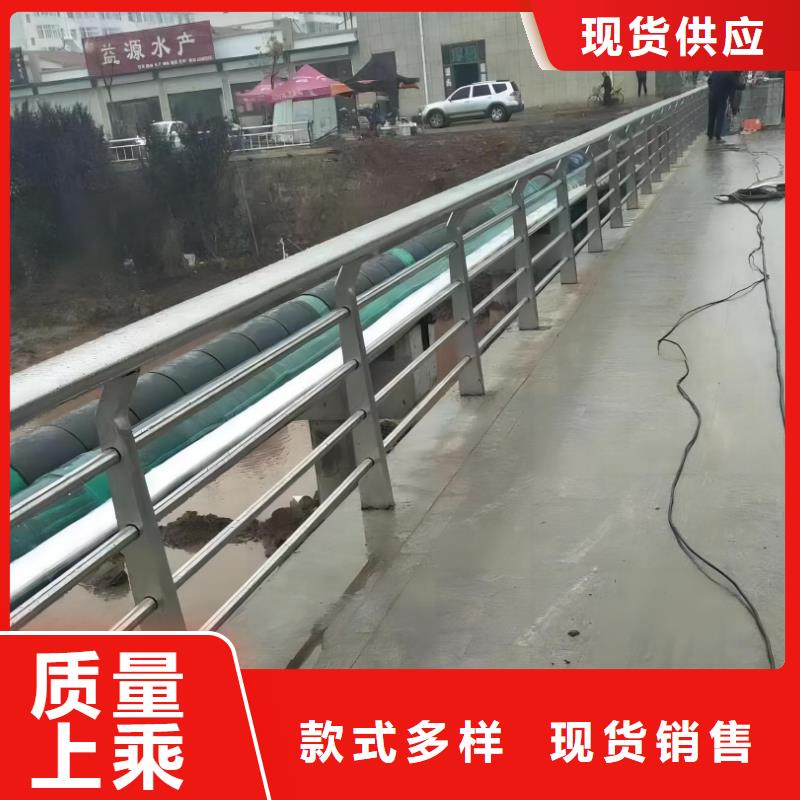 河道护栏N年大品牌