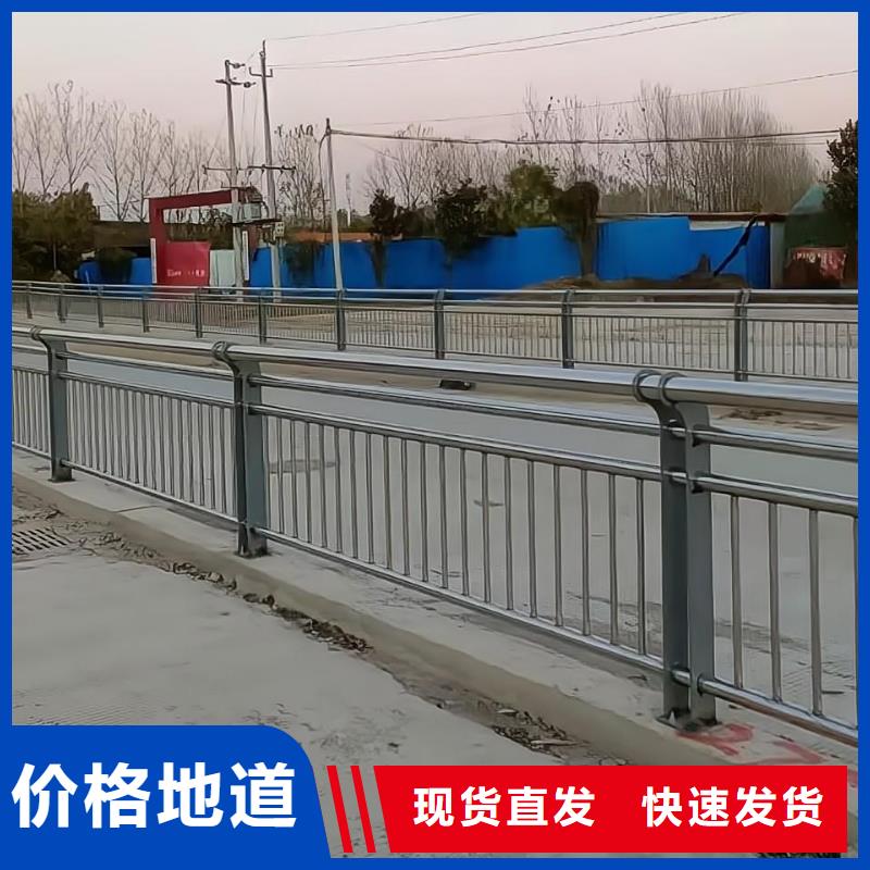 304不锈钢河道护栏厂家电话