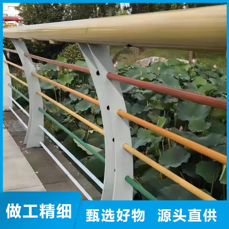 【河道护栏不锈钢复合管用心做好每一件产品】