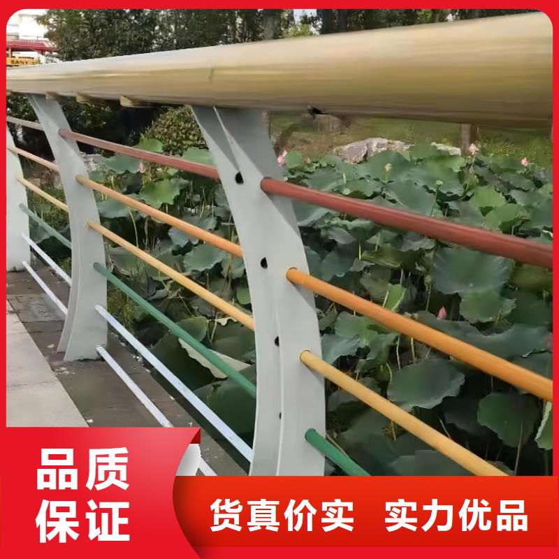 喷塑管河道护栏厂家
