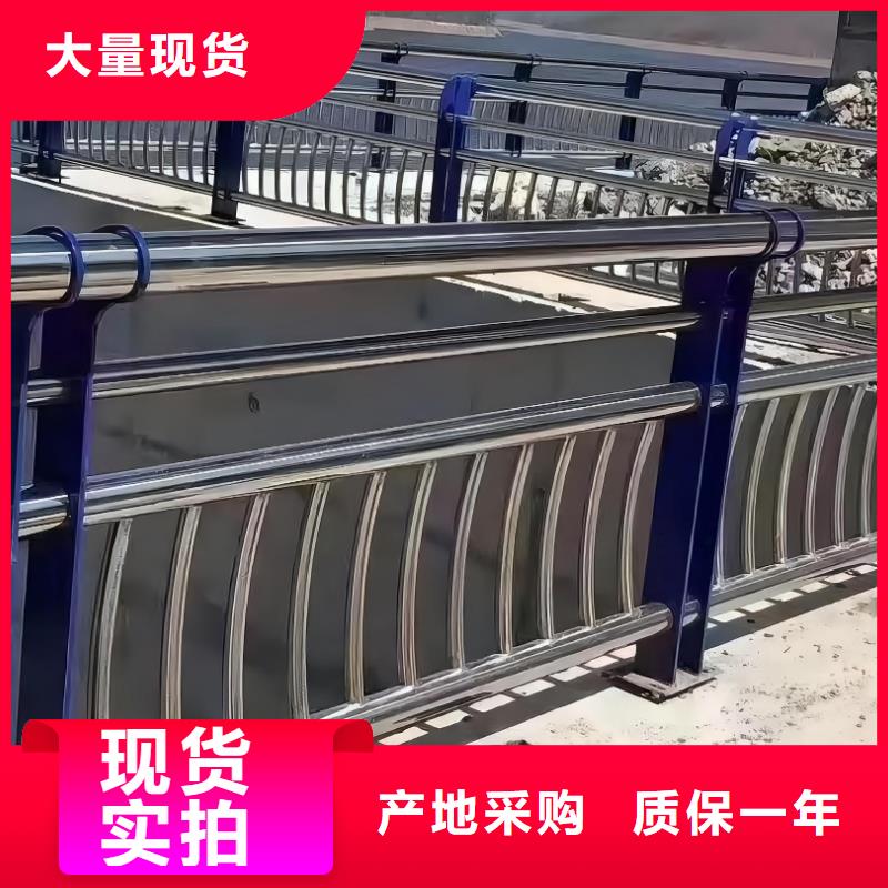 保亭县喷塑管河道护栏生产