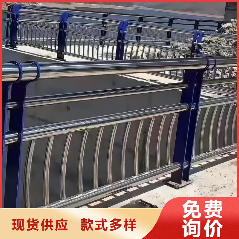 镀锌管河道护栏厂家电话