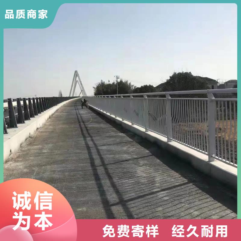 双扶手河道栏杆单扶手河道护栏栏杆卖家电话