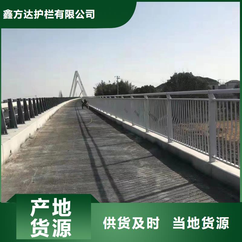 河道护栏每一处都是匠心制作