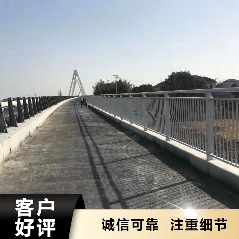 不锈钢河道护栏不锈钢钢丝绳河道栏杆销售电话