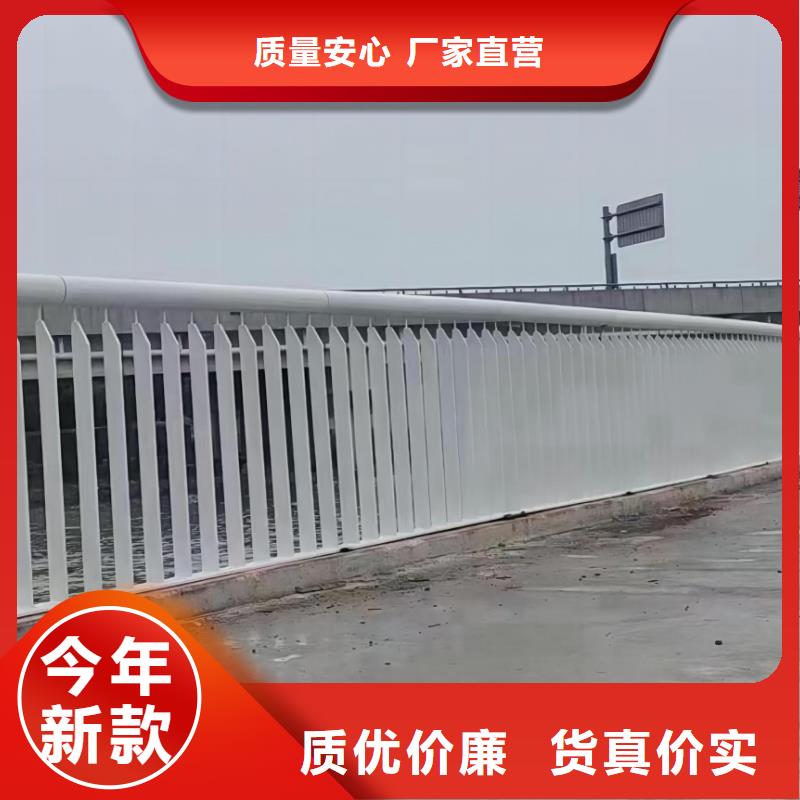 不锈钢河道护栏不锈钢钢丝绳河道栏杆量大优惠