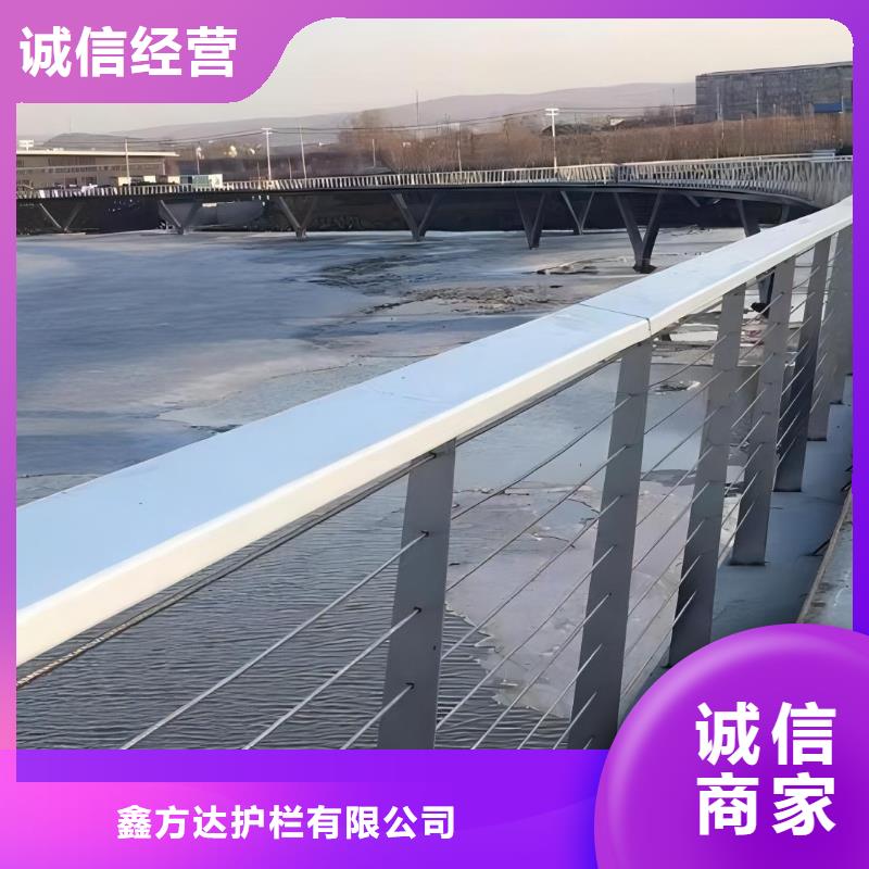 铝合金河道护栏河道景观铝合金栏杆定制厂家