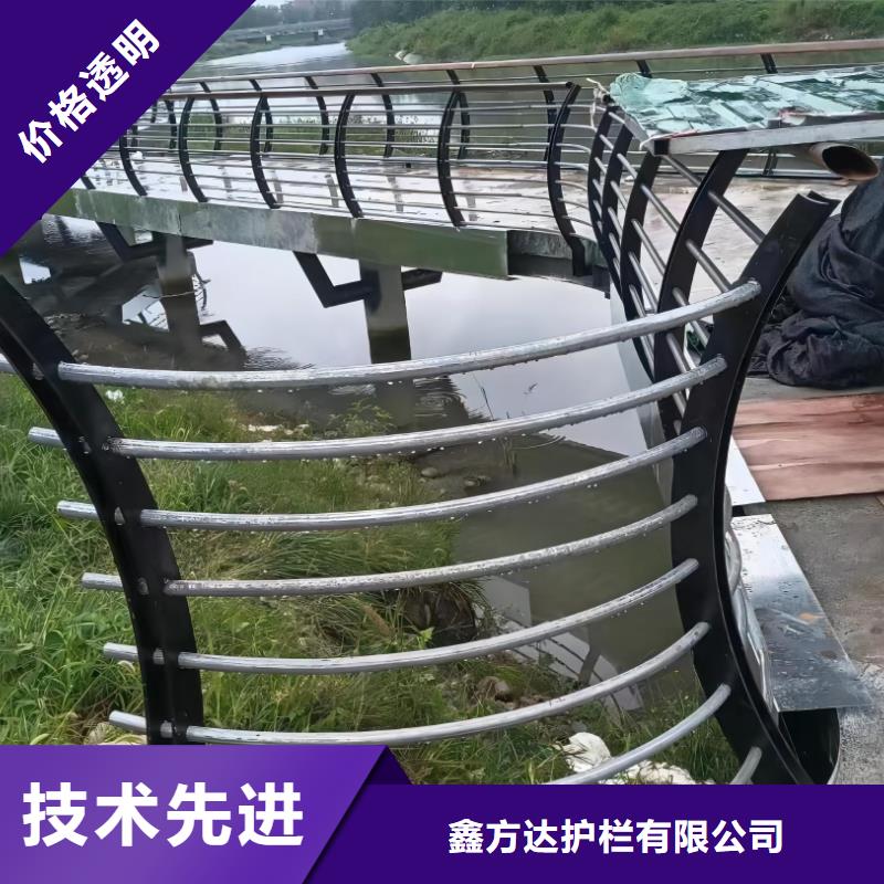 河道护栏N年大品牌