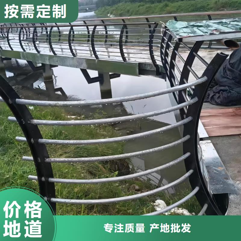 河道护栏桥梁护栏立柱专心专注专业