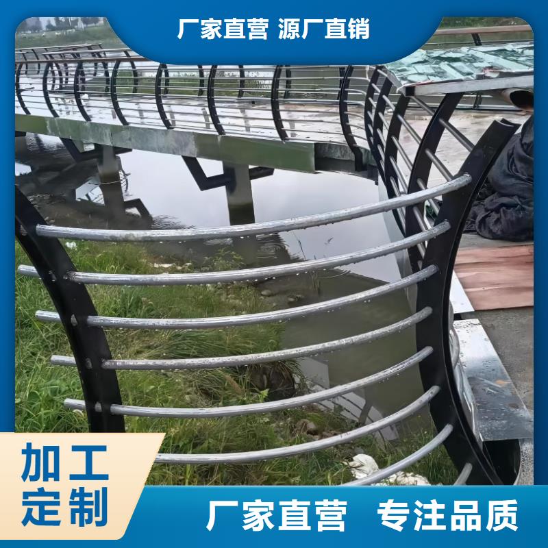 镀锌管河道护栏静电喷塑河道护栏卖家电话