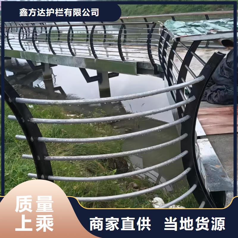 河道护栏N年大品牌