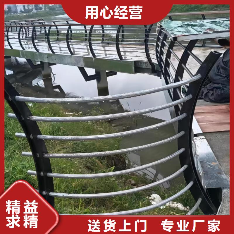 【河道护栏河堤护栏精选好货】