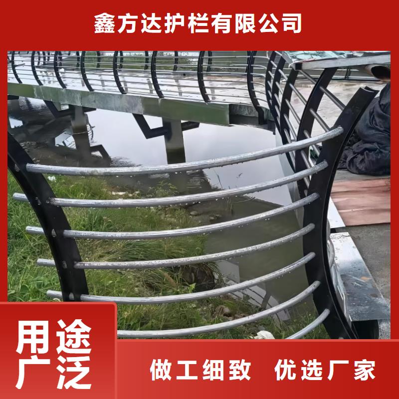 河道护栏河堤防撞护栏不只是质量好