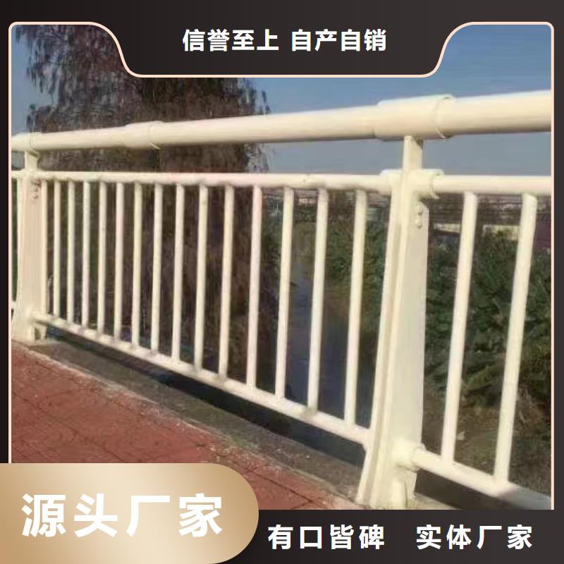 镀锌管河道护栏静电喷塑河道护栏卖家电话