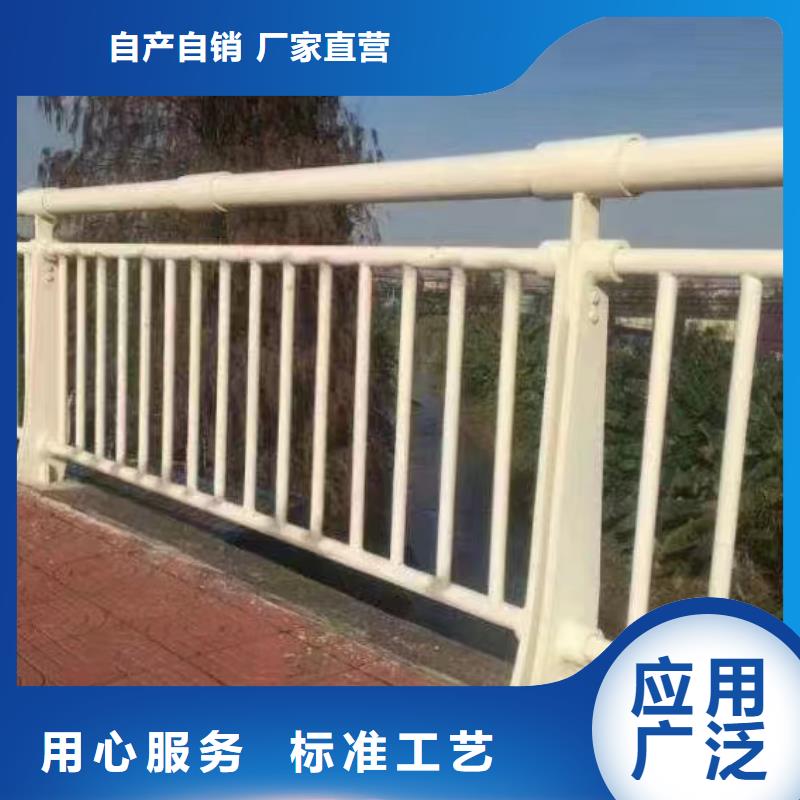 不锈钢河道护栏不锈钢钢丝绳河道栏杆量大优惠