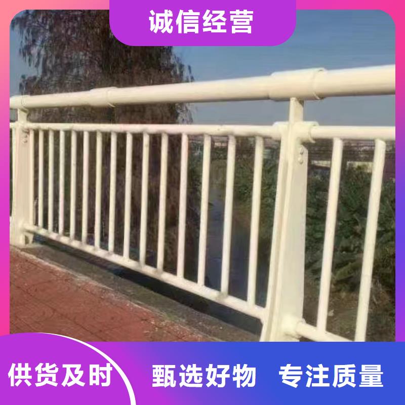 横管河道栏杆景观河道护栏栏杆哪里有卖的