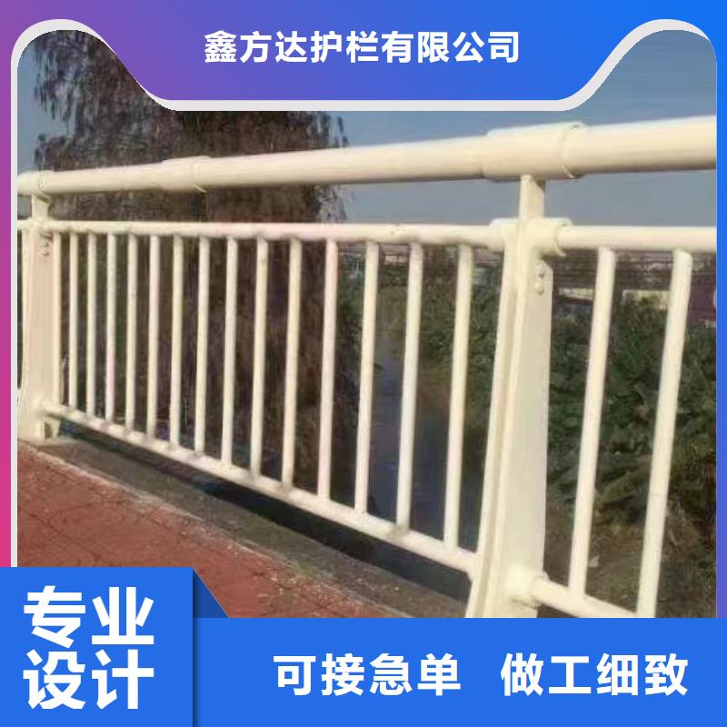 文昌市不锈钢天桥护栏铁艺天桥栏杆非标加工定制