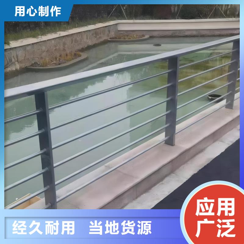 不锈钢天桥护栏铁艺天桥栏杆厂家电话