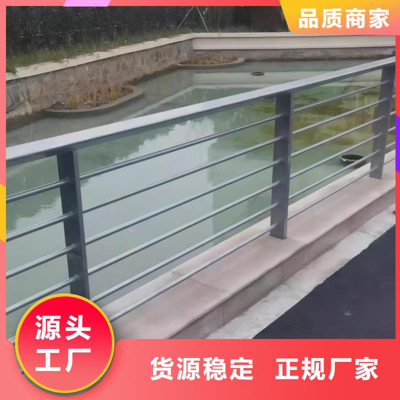 椭圆管扶手河道护栏栏杆河道隔离栏按客户要求加工生产