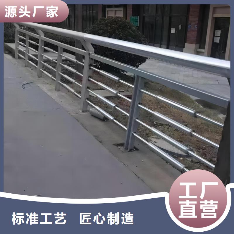 横管河道栏杆景观河道护栏栏杆卖家电话