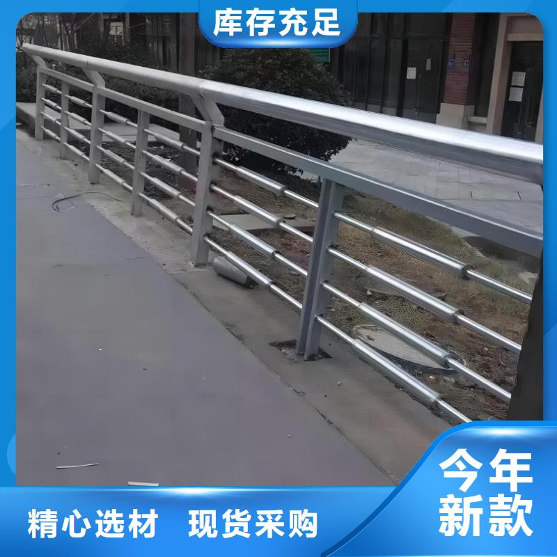 201不锈钢河道护栏304不锈钢河道护栏栏杆来图加工定制