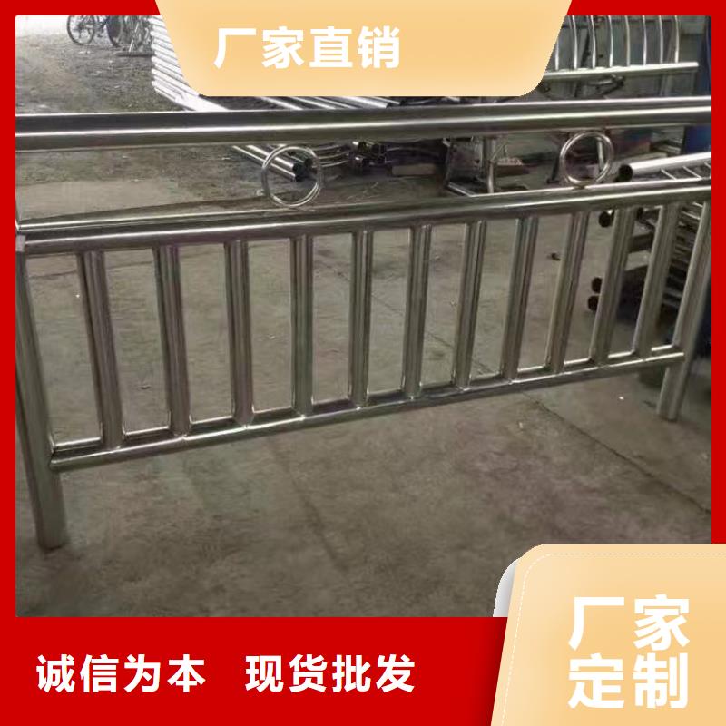 304不锈钢河道护栏厂家电话