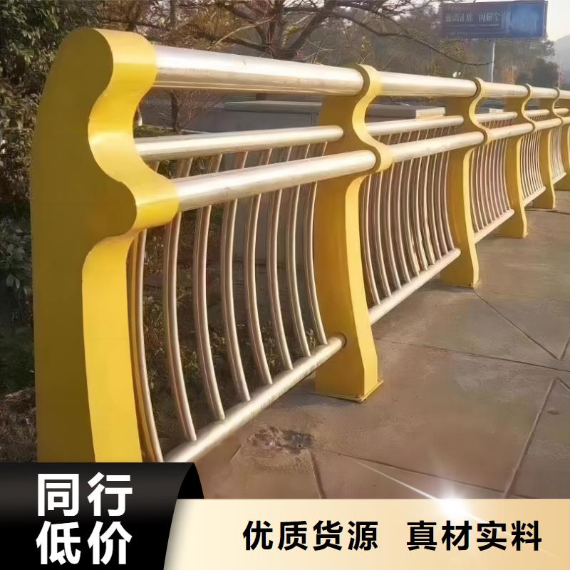 横管河道护栏栏杆生产厂家