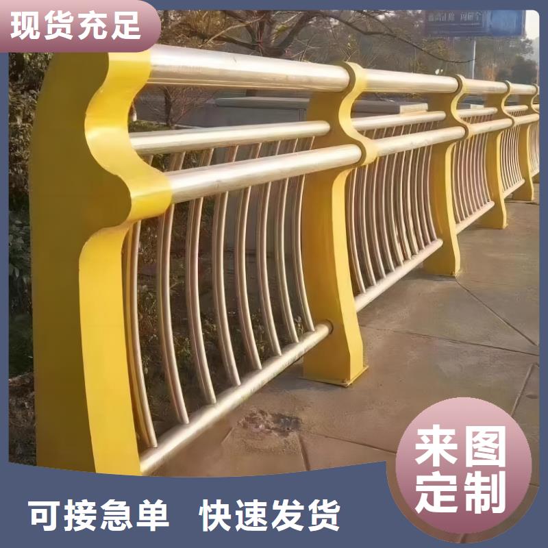 河道护栏一件也发货