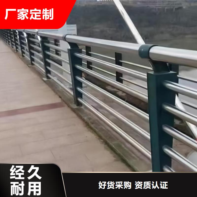 河道护栏本地厂家值得信赖