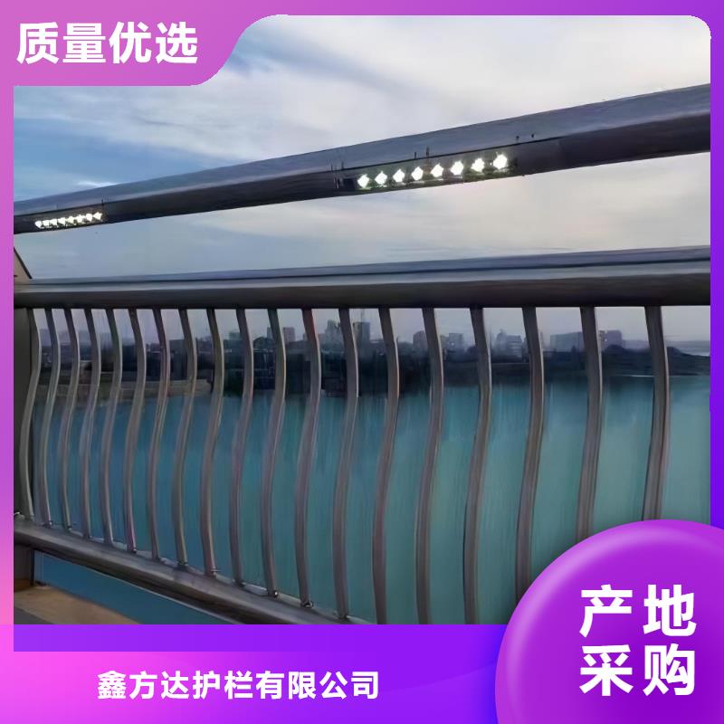 河道护栏景观护栏质量好