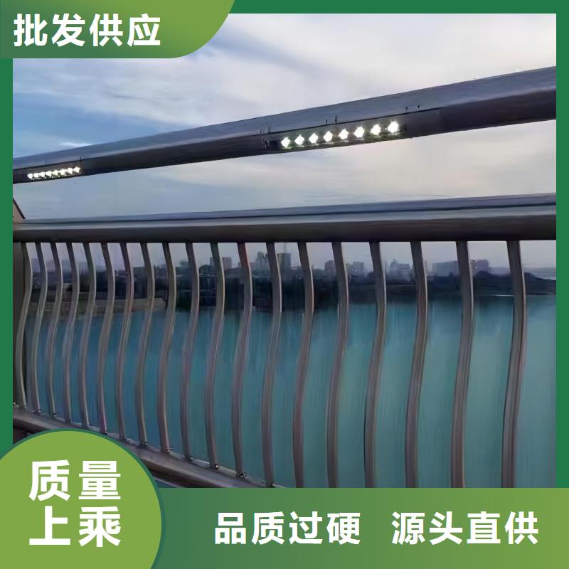 【河道护栏】钢丝绳护栏栏杆经验丰富品质可靠