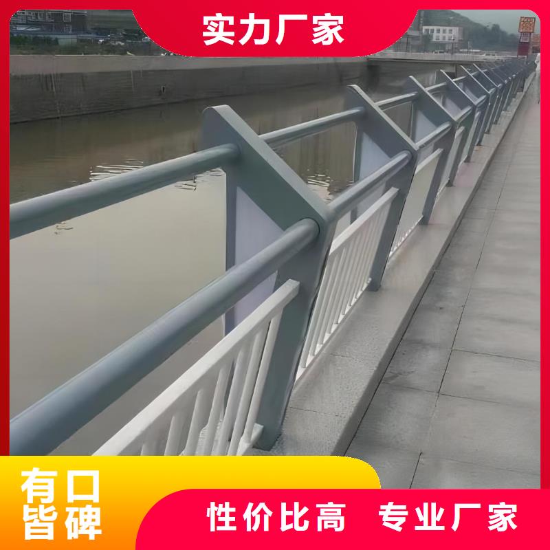 【河道护栏不锈钢复合管正规厂家】