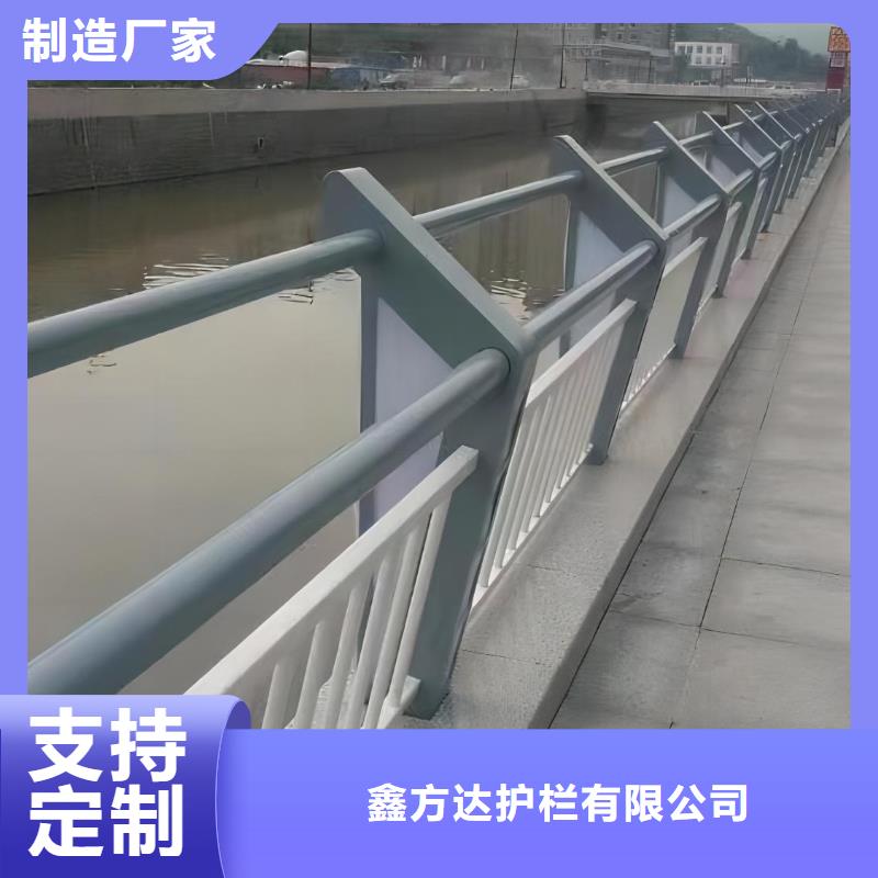 河道护栏【桥梁防撞护栏栏杆】值得买