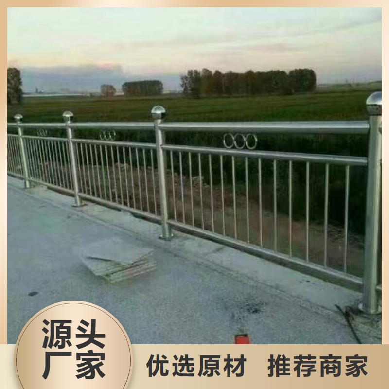 河道护栏桥梁防撞栏杆立柱拒绝差价