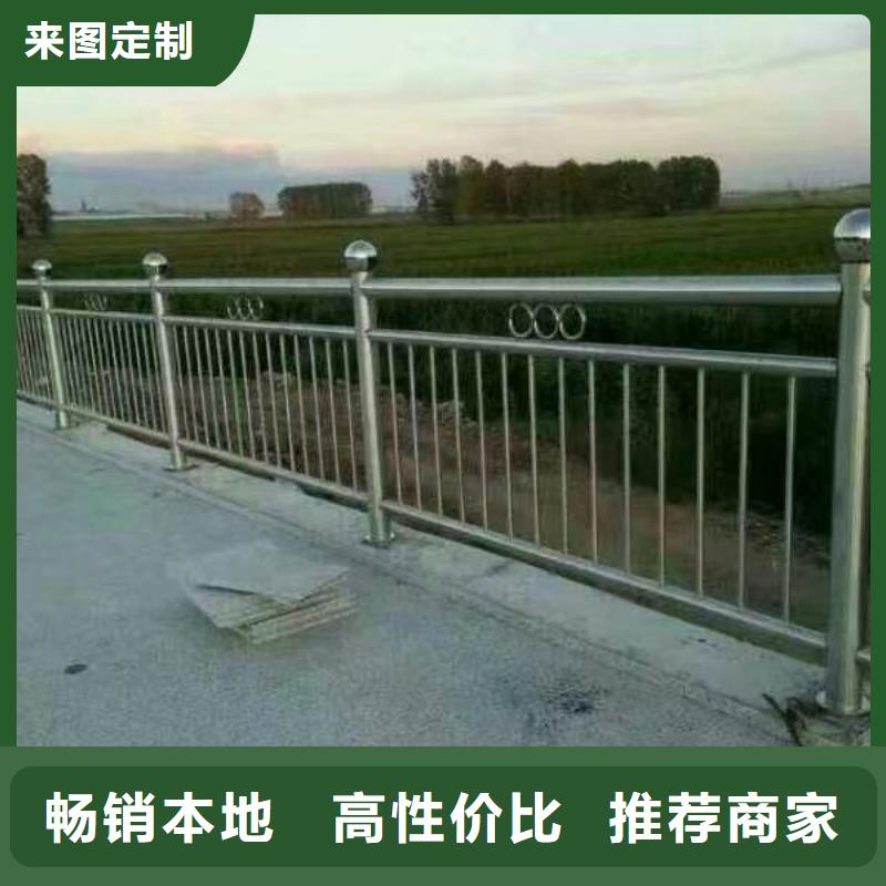 【河道护栏】钢丝绳护栏栏杆经验丰富品质可靠