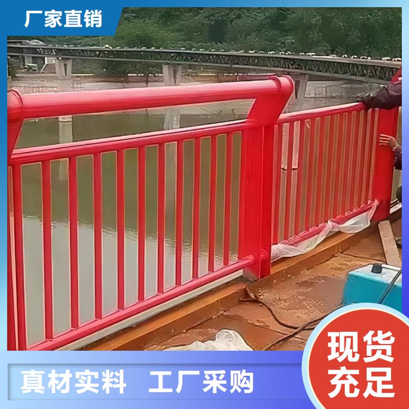 河道护栏【桥梁防撞护栏栏杆】值得买