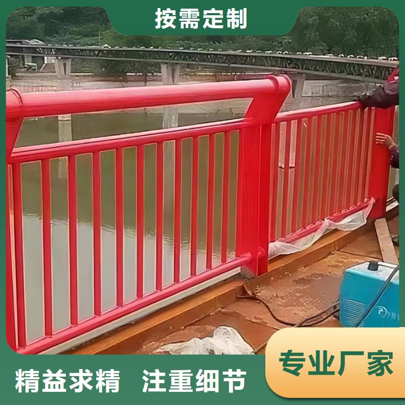 不锈钢河道护栏不锈钢钢丝绳河道栏杆生产基地
