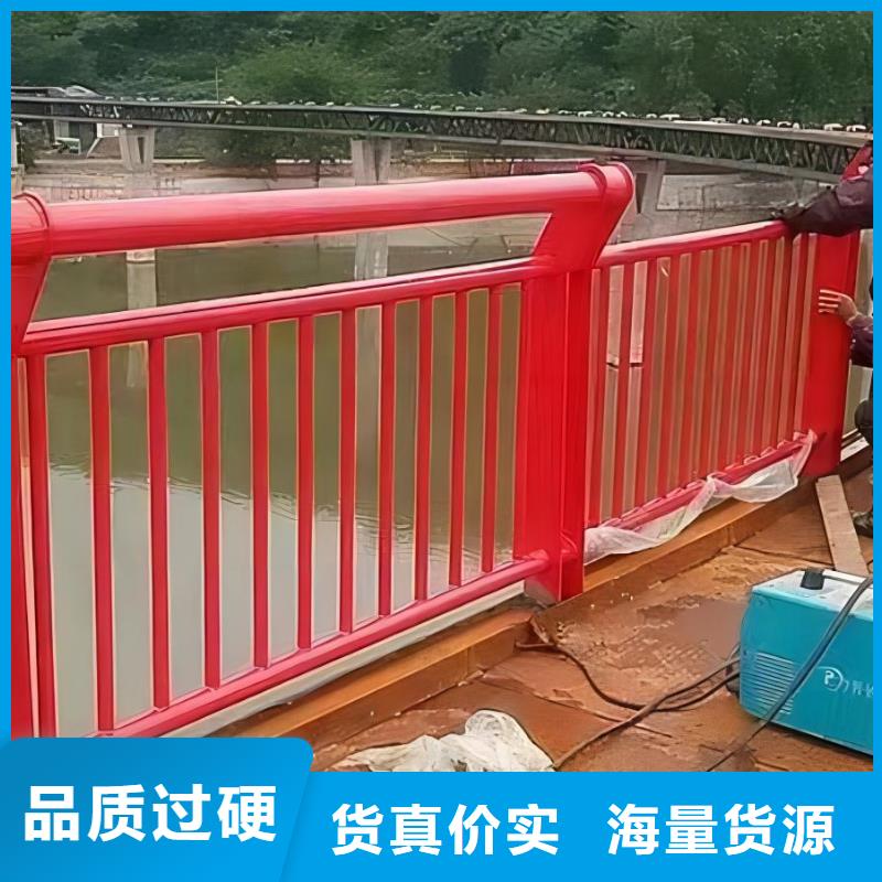 不锈钢河道护栏不锈钢钢丝绳河道栏杆哪里有卖的