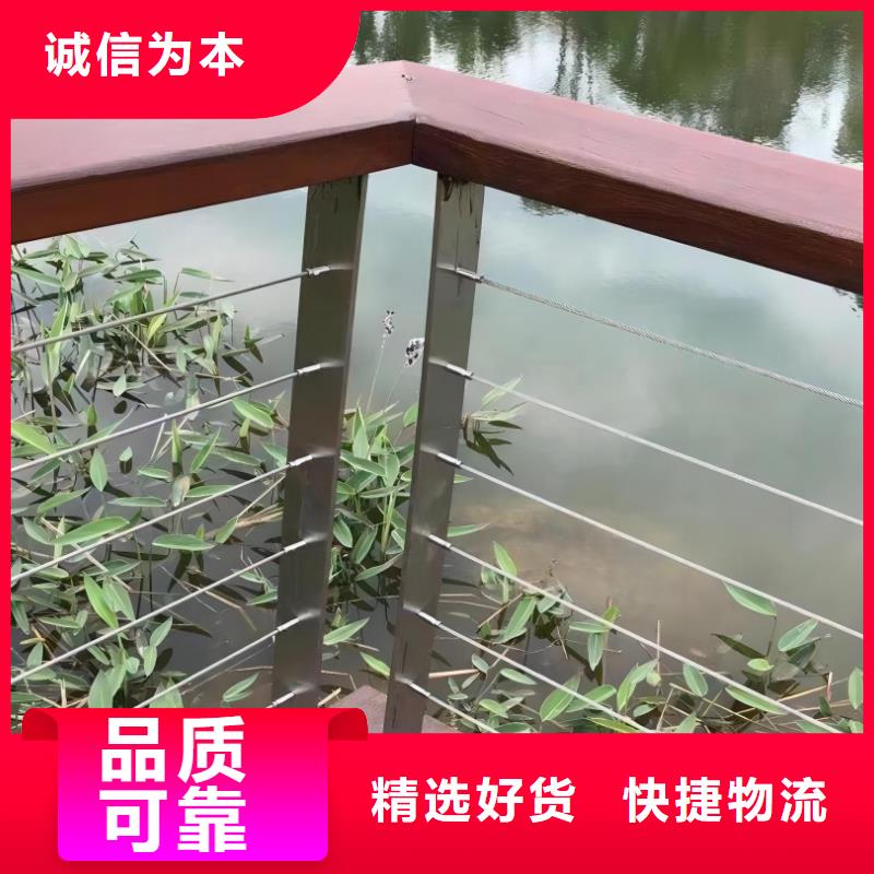 横管河道栏杆景观河道护栏栏杆量大优惠
