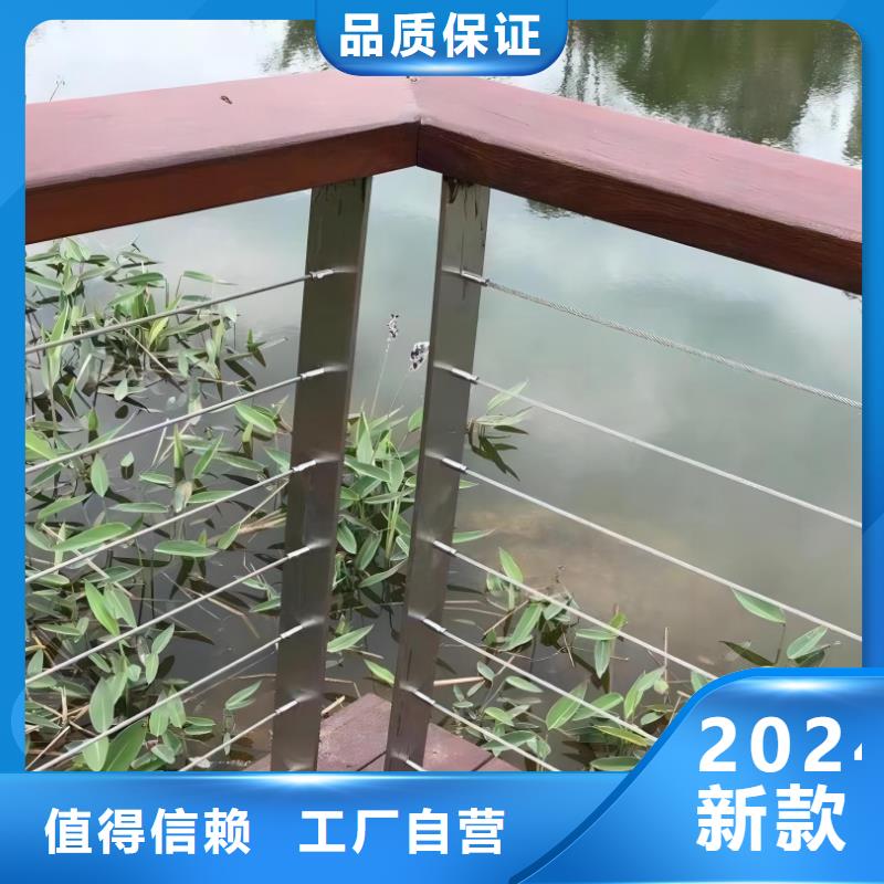 河道护栏精品选购