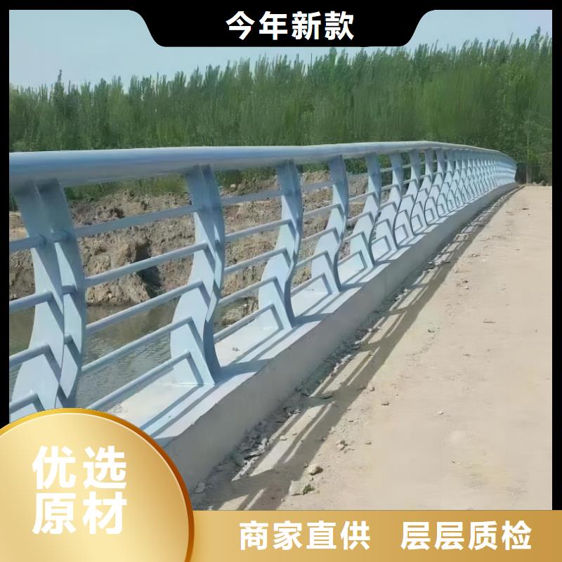 201不锈钢河道护栏304不锈钢河道护栏栏杆欢迎来厂考察