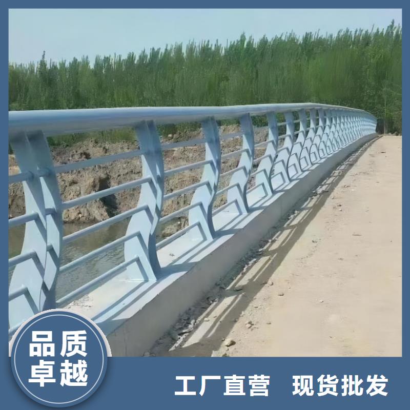 河道护栏景观护栏质量好