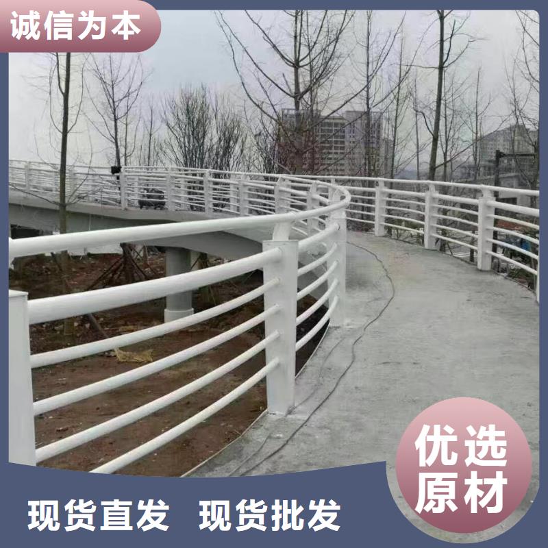 仿木纹河道护栏栏杆不锈钢河道栏杆生产厂家位置