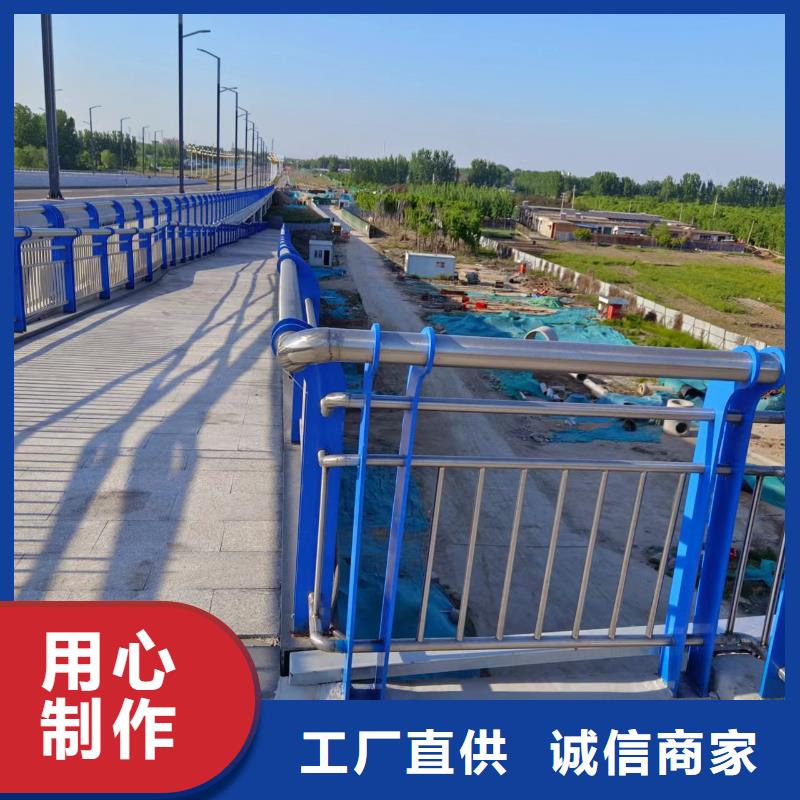 铝合金河道护栏河道景观铝合金栏杆实力商家