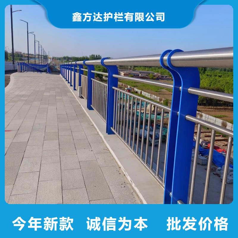 河道护栏厂家品控严格