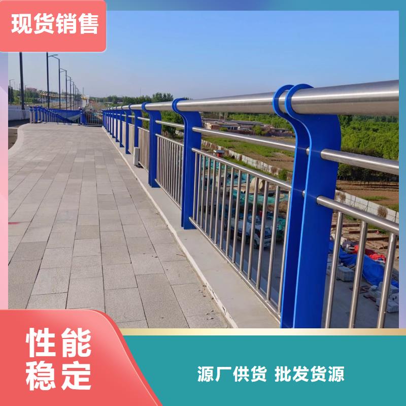 双扶手河道栏杆单扶手河道护栏栏杆每米单价多少