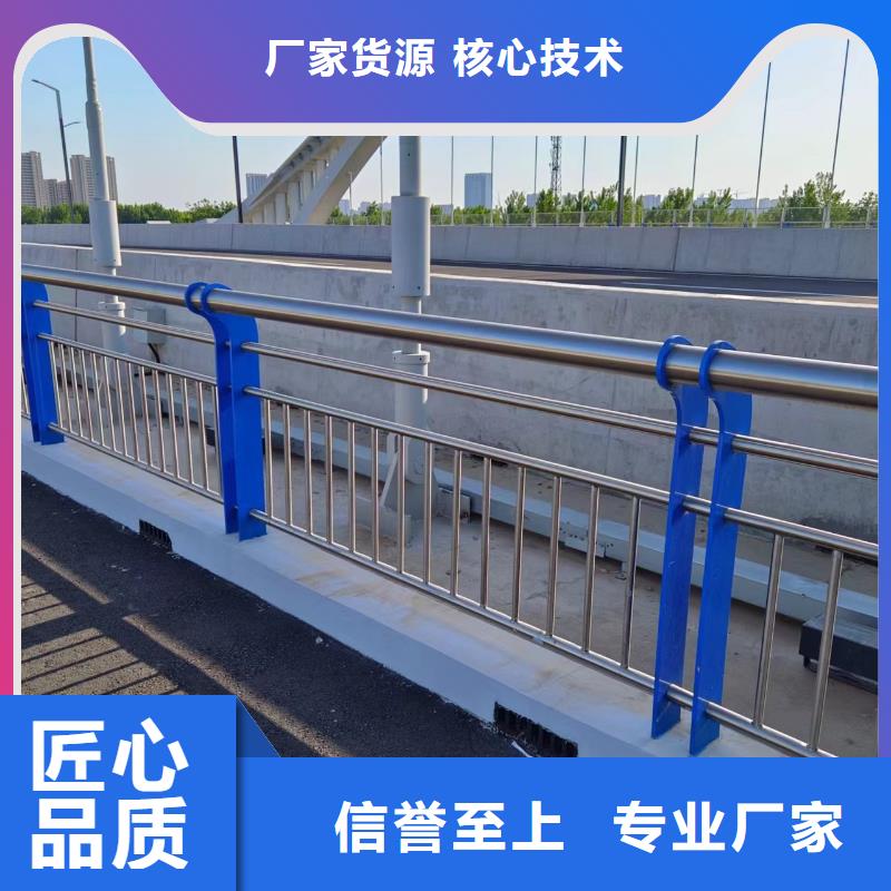 不锈钢天桥护栏铁艺天桥栏杆销售公司
