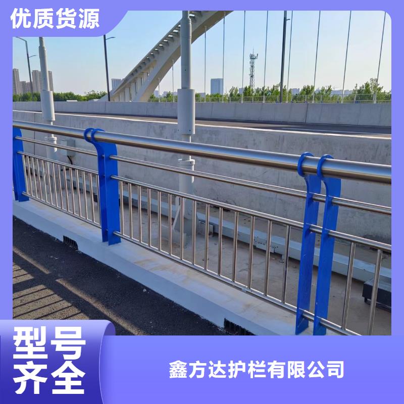 河道护栏精心