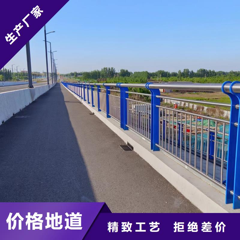 河道护栏桥梁护栏立柱专心专注专业