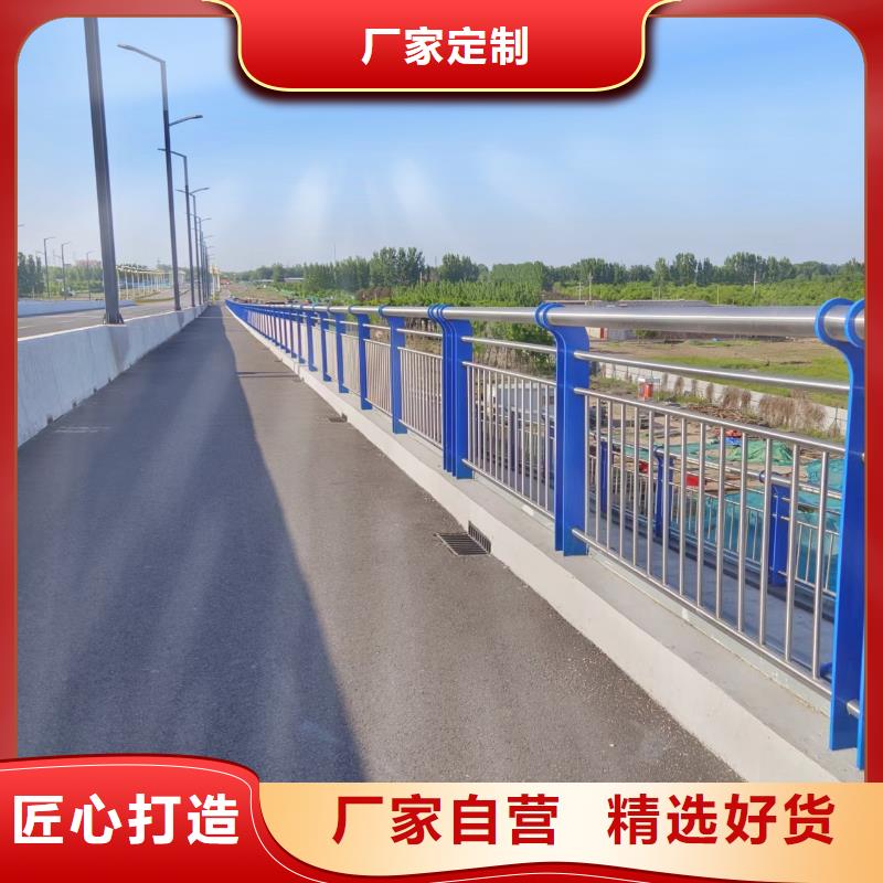 木纹转印河道护栏栏杆生产